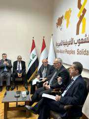 منظمة تضامن الشعوب الأفريقية الآسيوية: إنقاذ الأمن القومي العربي يبدأ بتفعيل الجامعة العربية واستعادة التضامن الشعبي