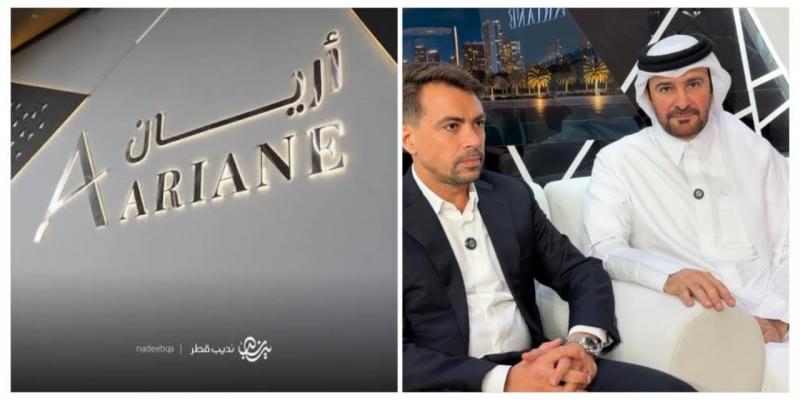 النهار نيوز