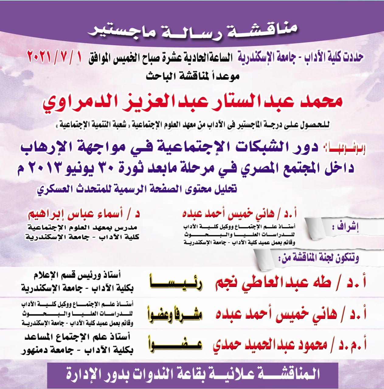 1af12fa4a17e60adec32b1f73a5cbbe2.jpg