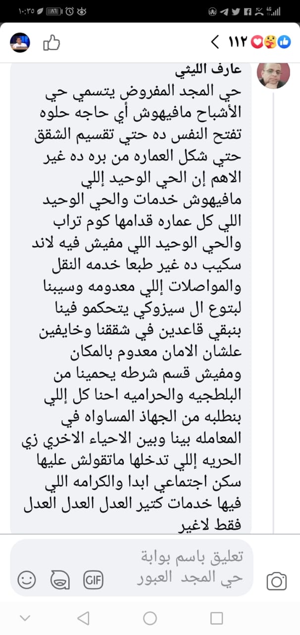 8fb1c2bbd50ac1075c63e8cd312a6493.jpeg