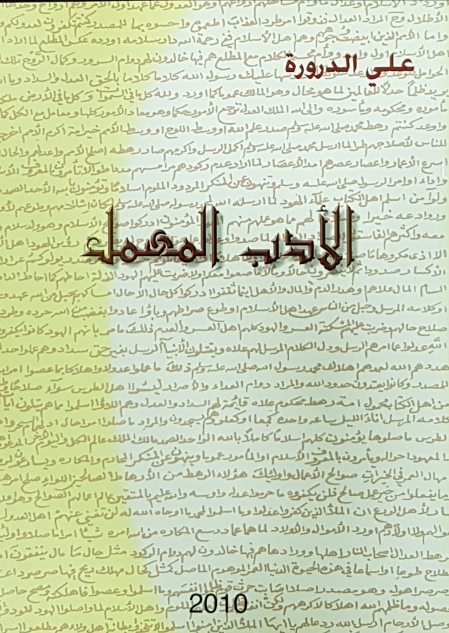 c38dc77cf9b363c6fb6a3b08b0c7ccee.jpg