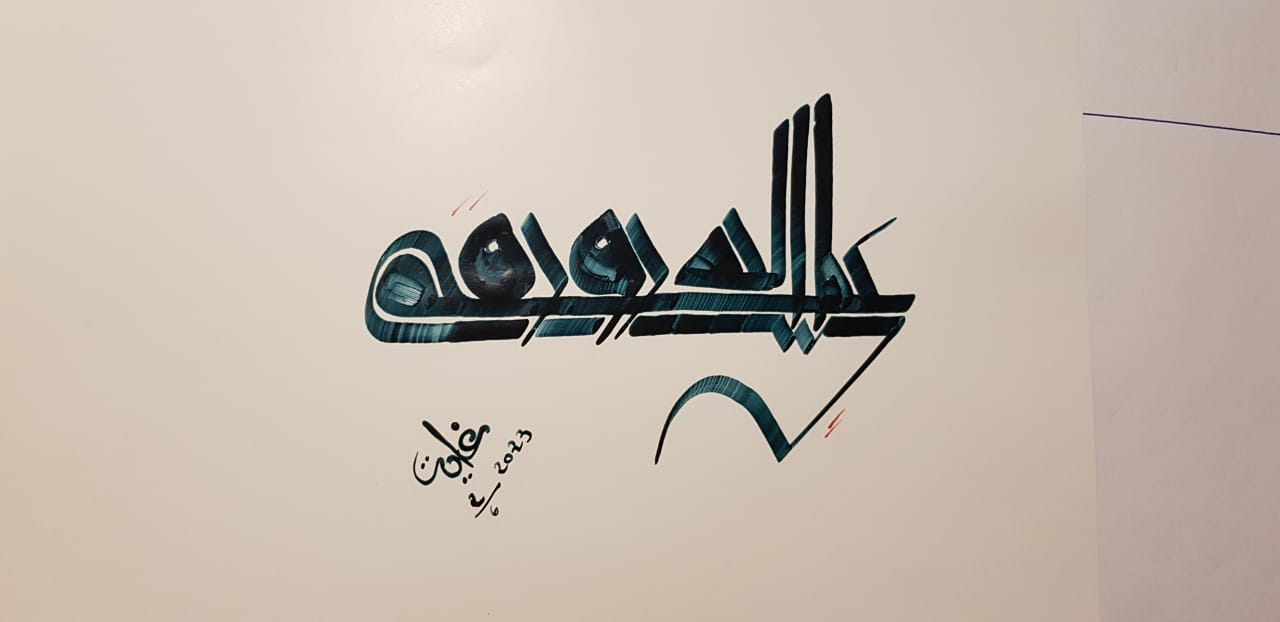 9ab66d4a3be2.jpg