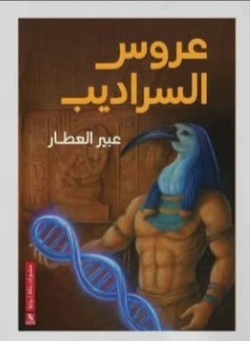 6dc7b3ad8010.jpg