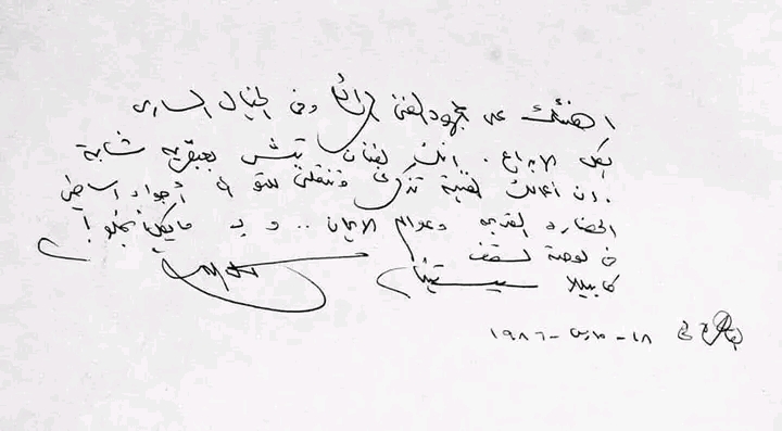 acb3c864b187.jpg