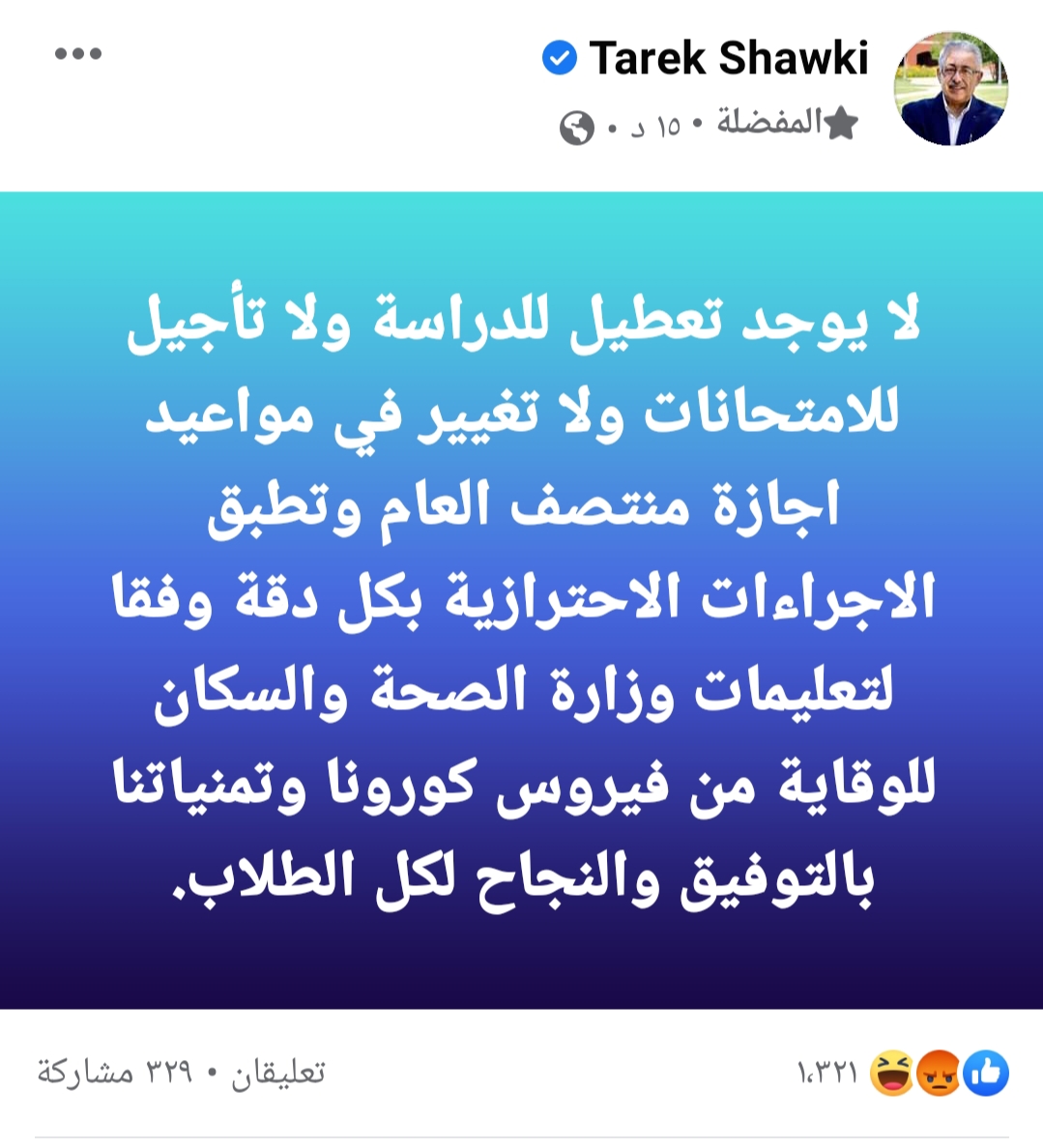 fb10e236a5532fd76e59f72facfe13fe.jpg