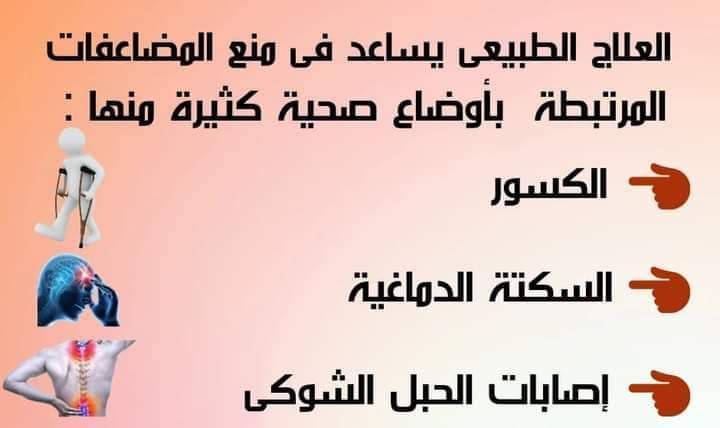 70b2de4d75b8.jpg