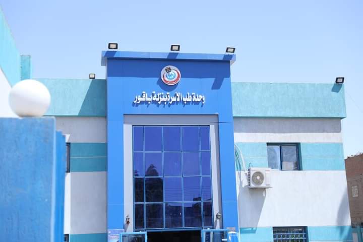 51a7b8077694.jpg