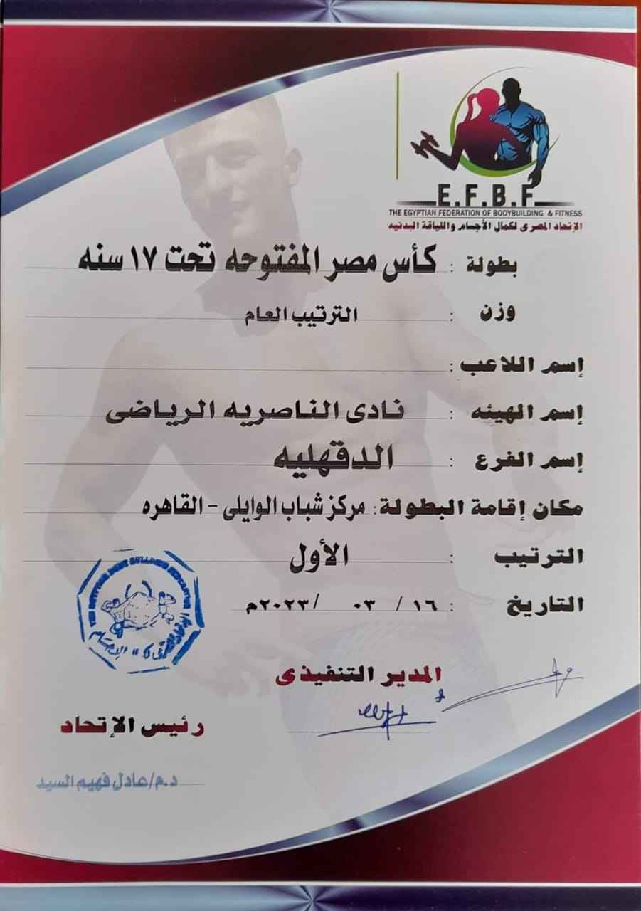 d3d209fb0257.jpg