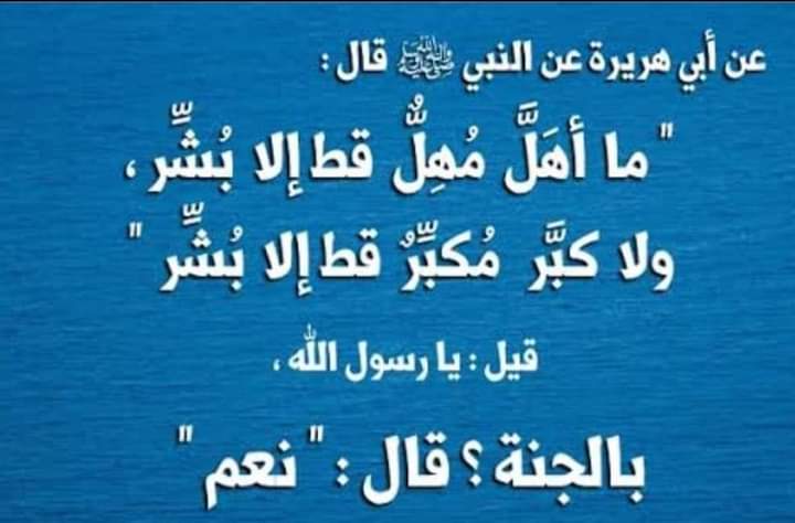 23d434767faf.jpg