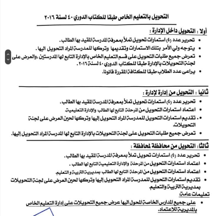 6c5dc75e4fac.jpg