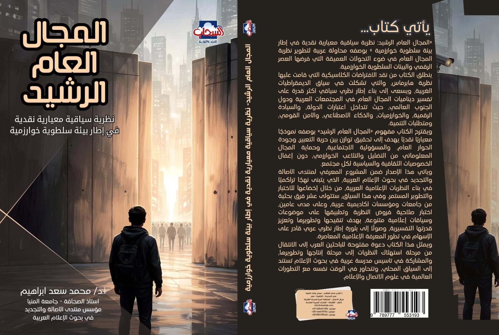 74d2209504b5.jpg